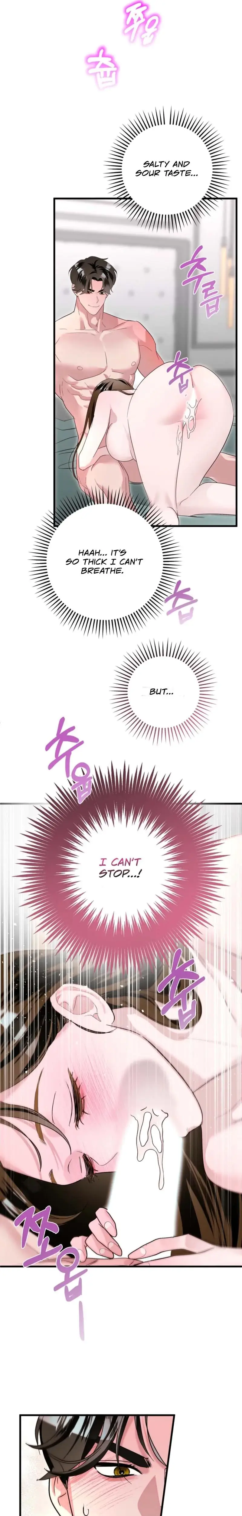 My Brothers Hot Friend Chapter 4 - Page 20