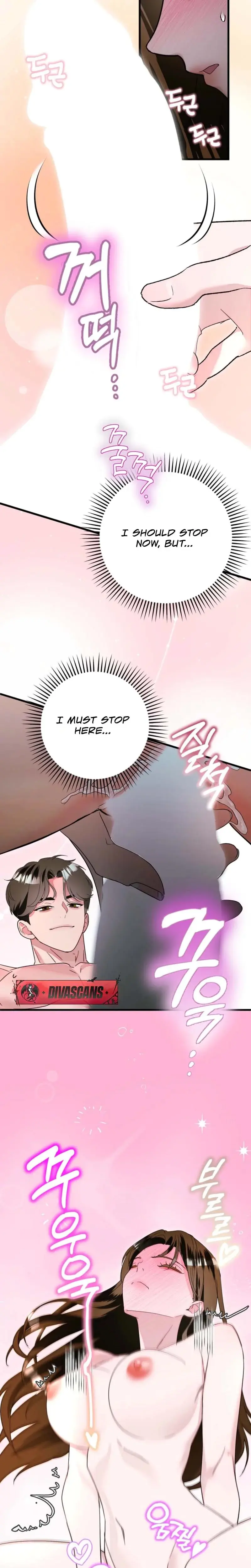 My Brothers Hot Friend Chapter 4 - Page 22