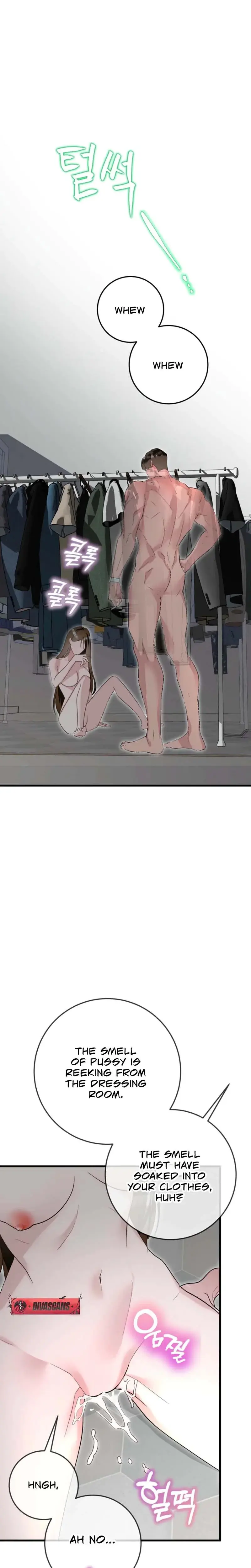 My Brothers Hot Friend Chapter 4 - Page 5