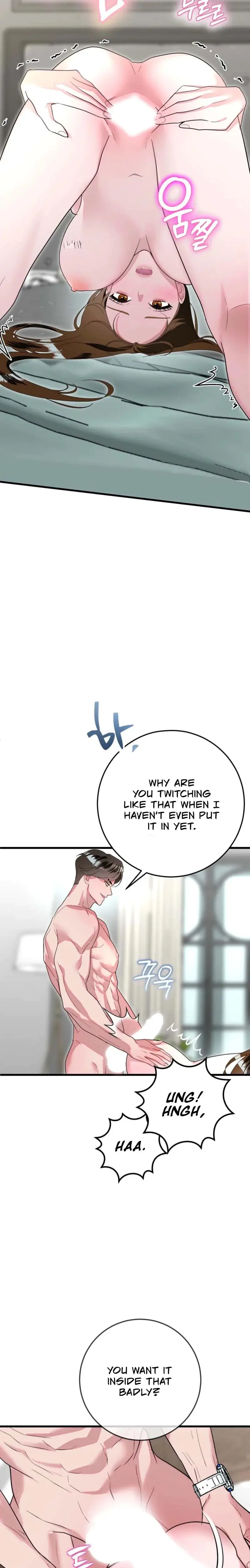 My Brothers Hot Friend Chapter 4 - Page 9