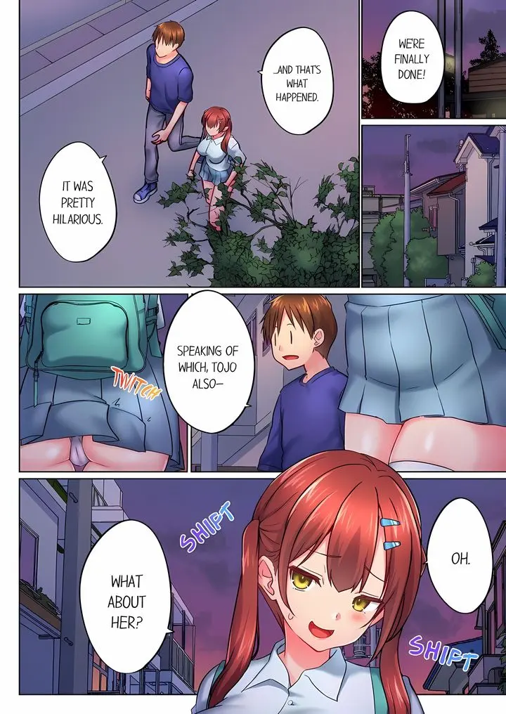 My Brothers Slipped Inside Me In The Bathtub Chapter 148 - Page 2