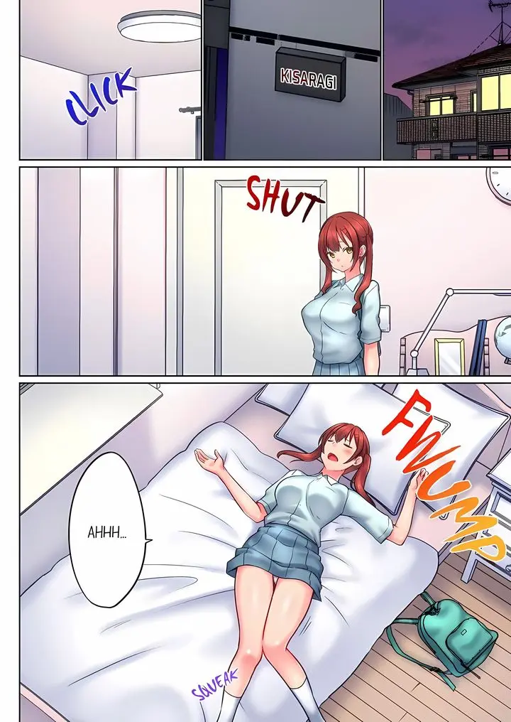 My Brothers Slipped Inside Me In The Bathtub Chapter 148 - Page 4
