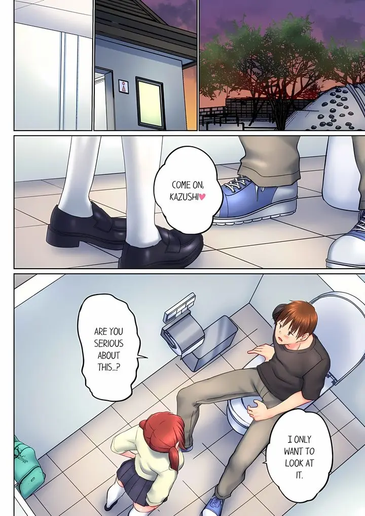 My Brothers Slipped Inside Me In The Bathtub Chapter 149 - Page 6
