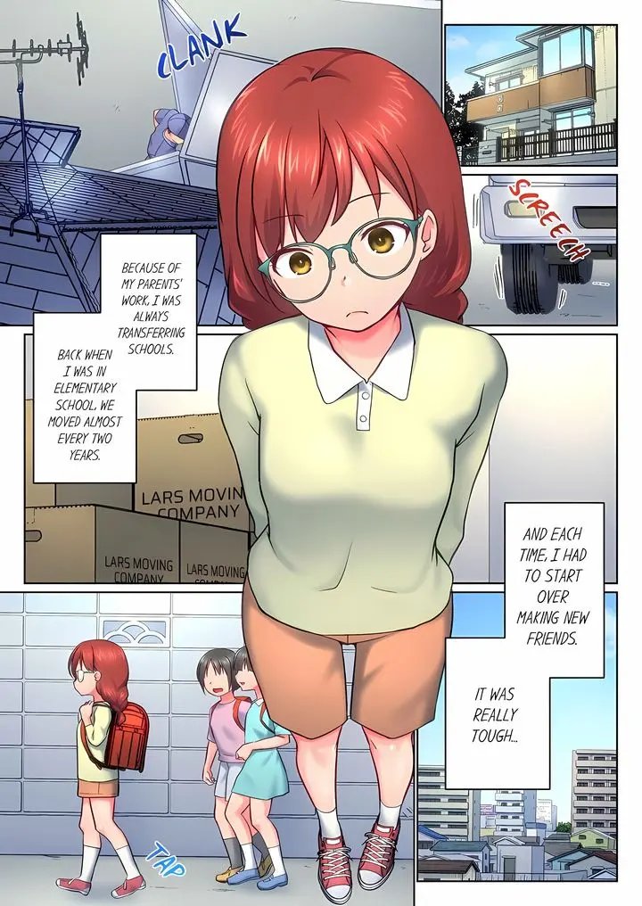 My Brothers Slipped Inside Me In The Bathtub Chapter 151 - Page 1