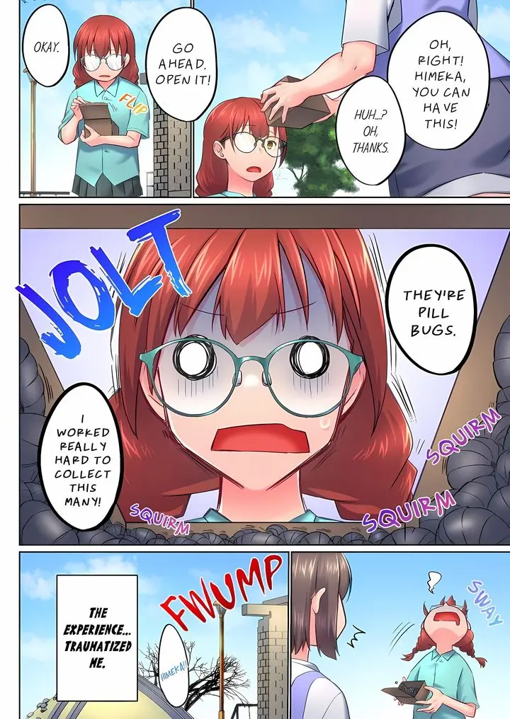 My Brothers Slipped Inside Me In The Bathtub Chapter 151 - Page 6