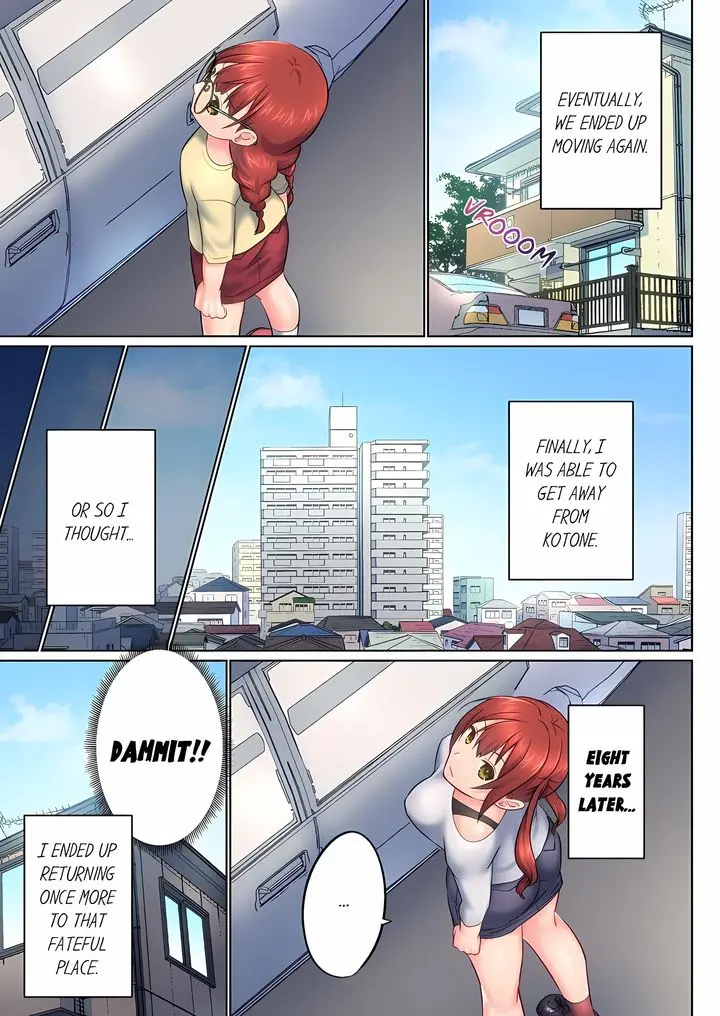 My Brothers Slipped Inside Me In The Bathtub Chapter 151 - Page 7