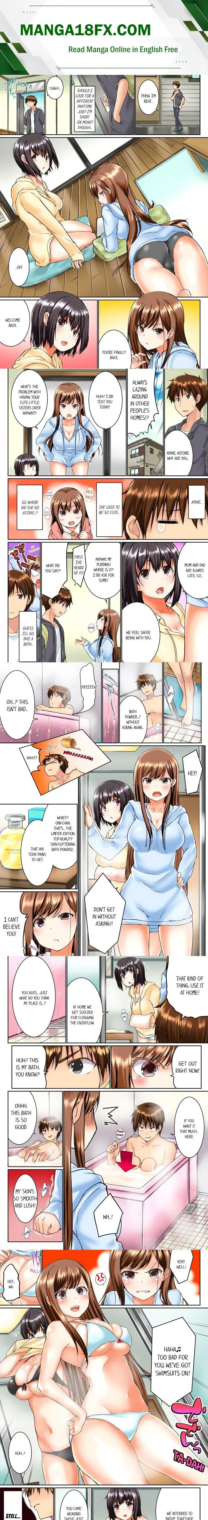 My Brothers Slipped Inside Me In The Bathtub Overflow Chapter 1 - Page 1