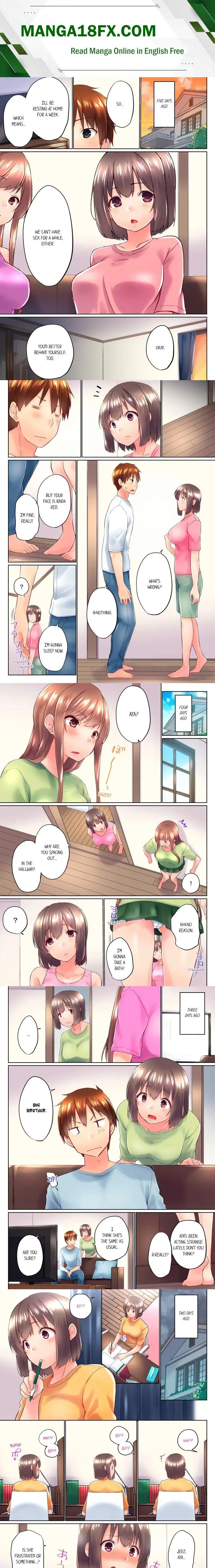 My Brothers Slipped Inside Me In The Bathtub Overflow Chapter 109 - Page 1