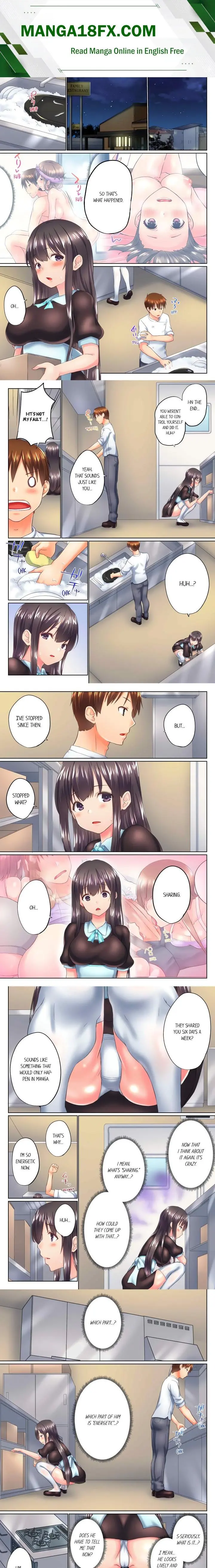 My Brothers Slipped Inside Me In The Bathtub Overflow Chapter 112 - Page 1
