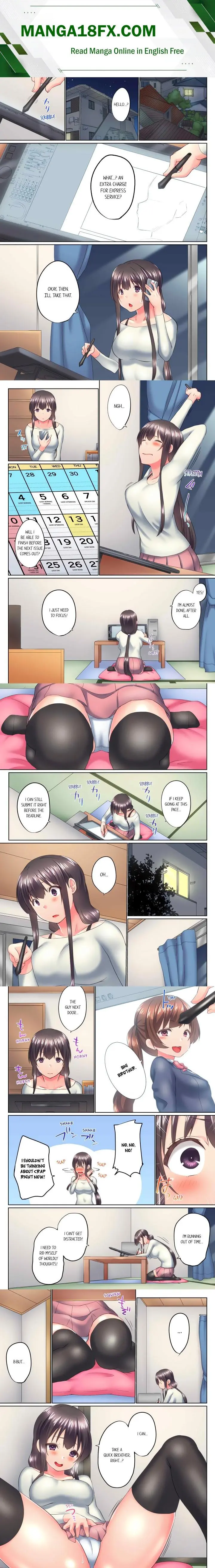 My Brothers Slipped Inside Me In The Bathtub Overflow Chapter 115 - Page 1