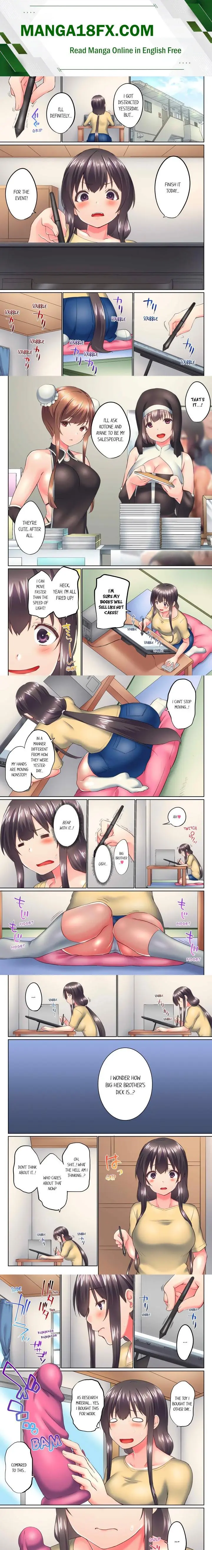 My Brothers Slipped Inside Me In The Bathtub Overflow Chapter 116 - Page 1