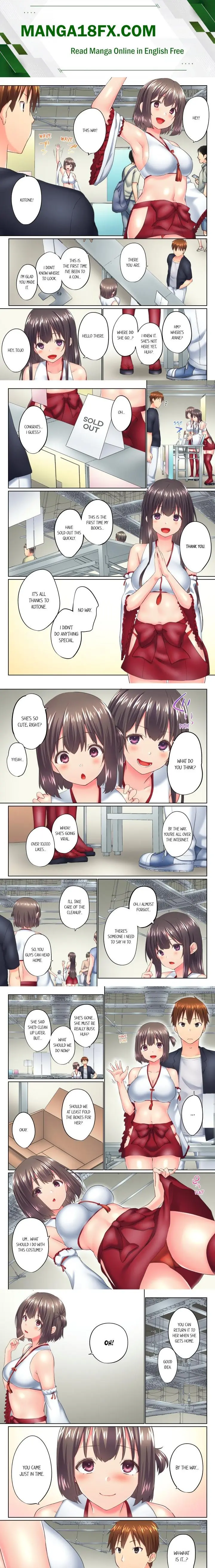 My Brothers Slipped Inside Me In The Bathtub Overflow Chapter 119 - Page 1