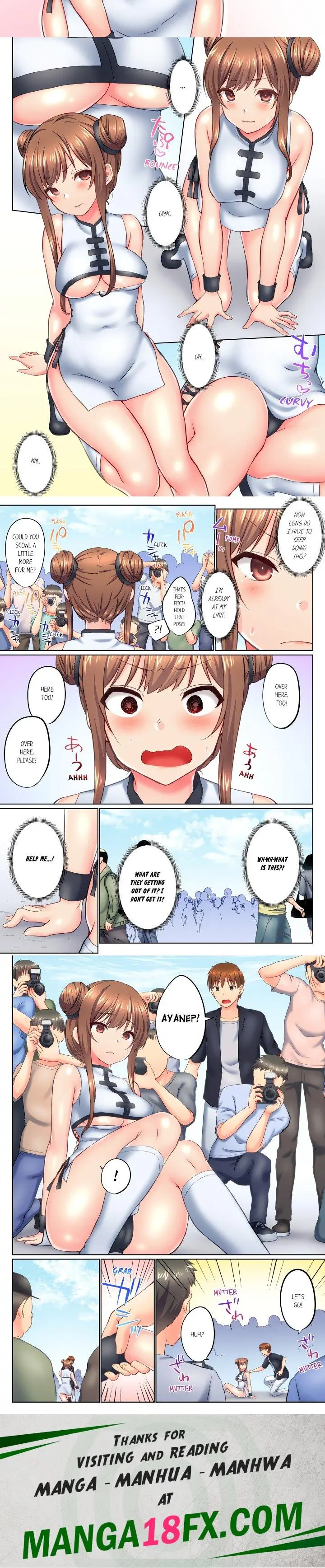My Brothers Slipped Inside Me In The Bathtub Overflow Chapter 121 - Page 2