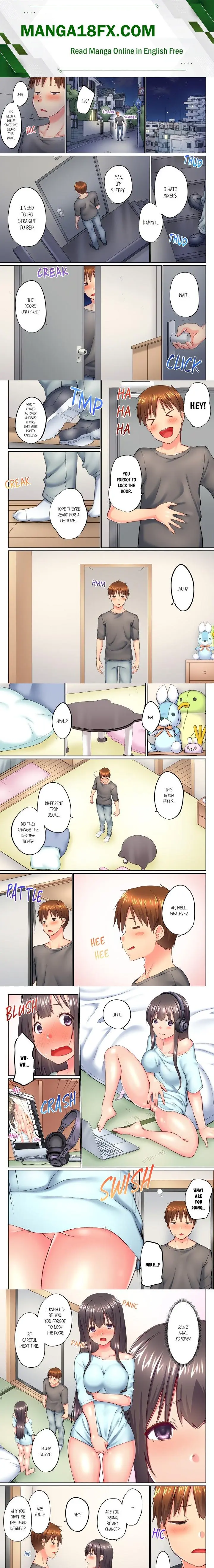 My Brothers Slipped Inside Me In The Bathtub Overflow Chapter 124 - Page 1