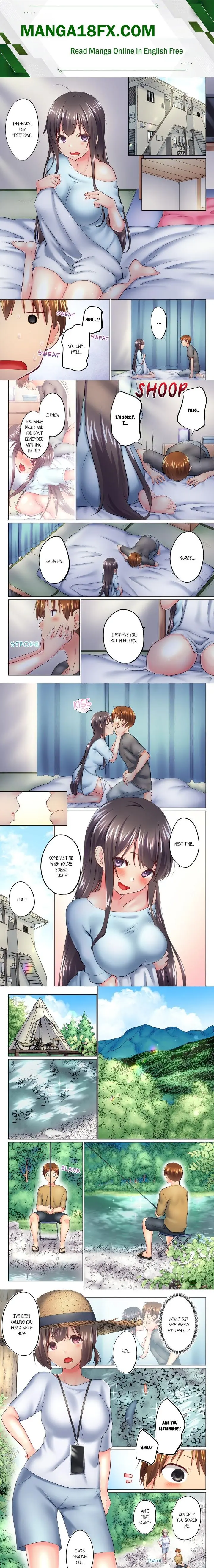 My Brothers Slipped Inside Me In The Bathtub Overflow Chapter 127 - Page 1