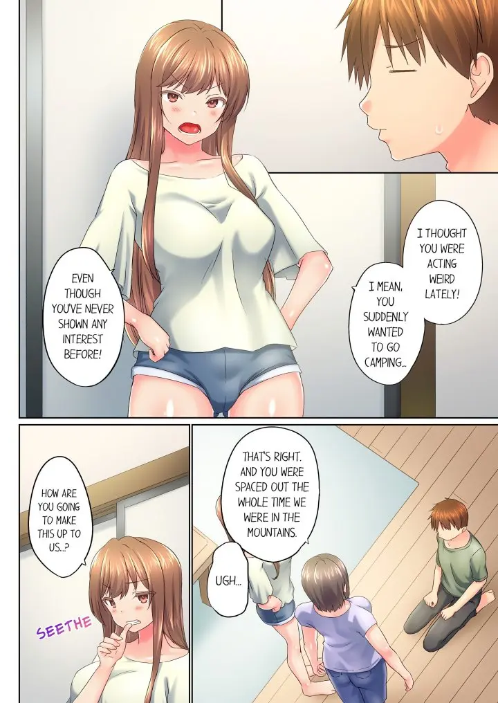 My Brothers Slipped Inside Me In The Bathtub Overflow Chapter 139 - Page 2