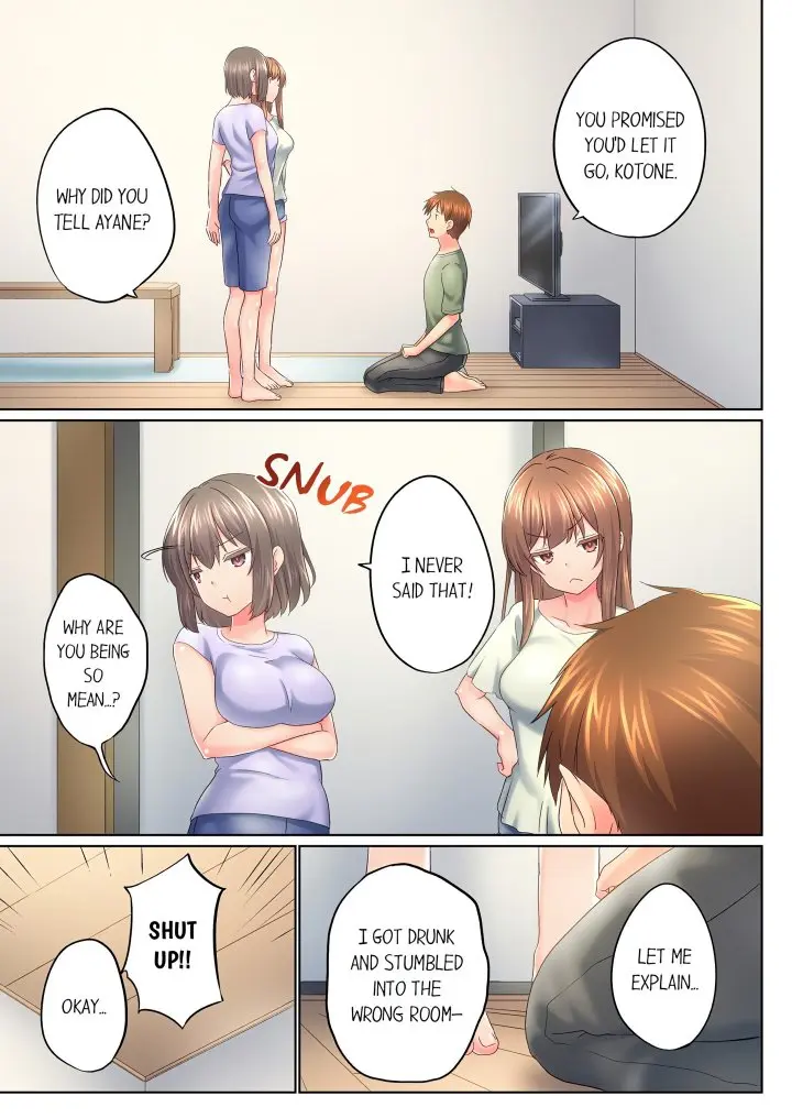 My Brothers Slipped Inside Me In The Bathtub Overflow Chapter 139 - Page 3