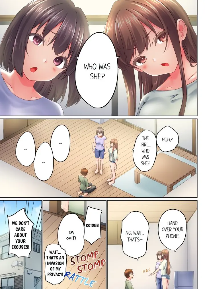 My Brothers Slipped Inside Me In The Bathtub Overflow Chapter 139 - Page 5