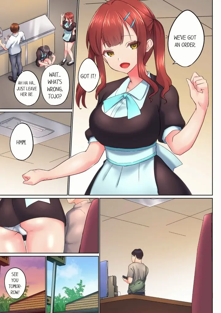 My Brothers Slipped Inside Me In The Bathtub Overflow Chapter 142 - Page 3