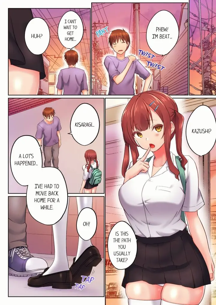 My Brothers Slipped Inside Me In The Bathtub Overflow Chapter 142 - Page 4