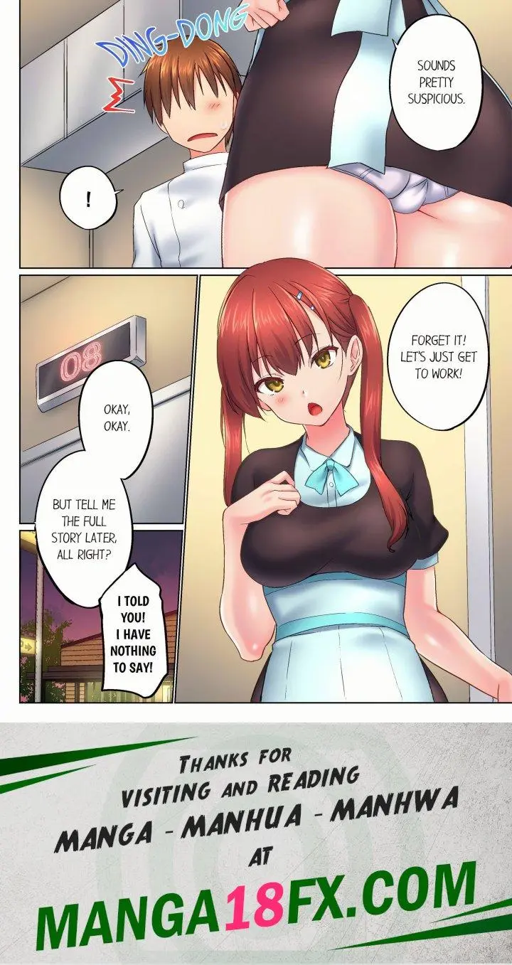 My Brothers Slipped Inside Me In The Bathtub Overflow Chapter 145 - Page 8
