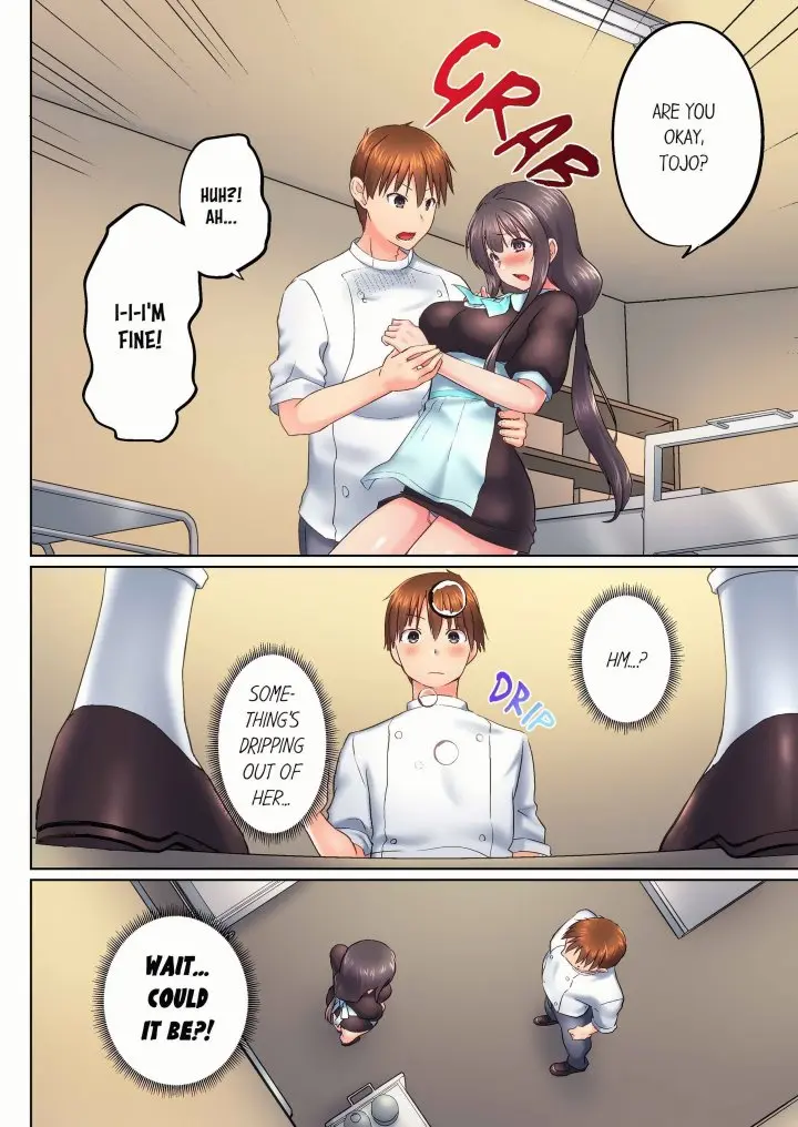 My Brothers Slipped Inside Me In The Bathtub Overflow Chapter 146 - Page 4