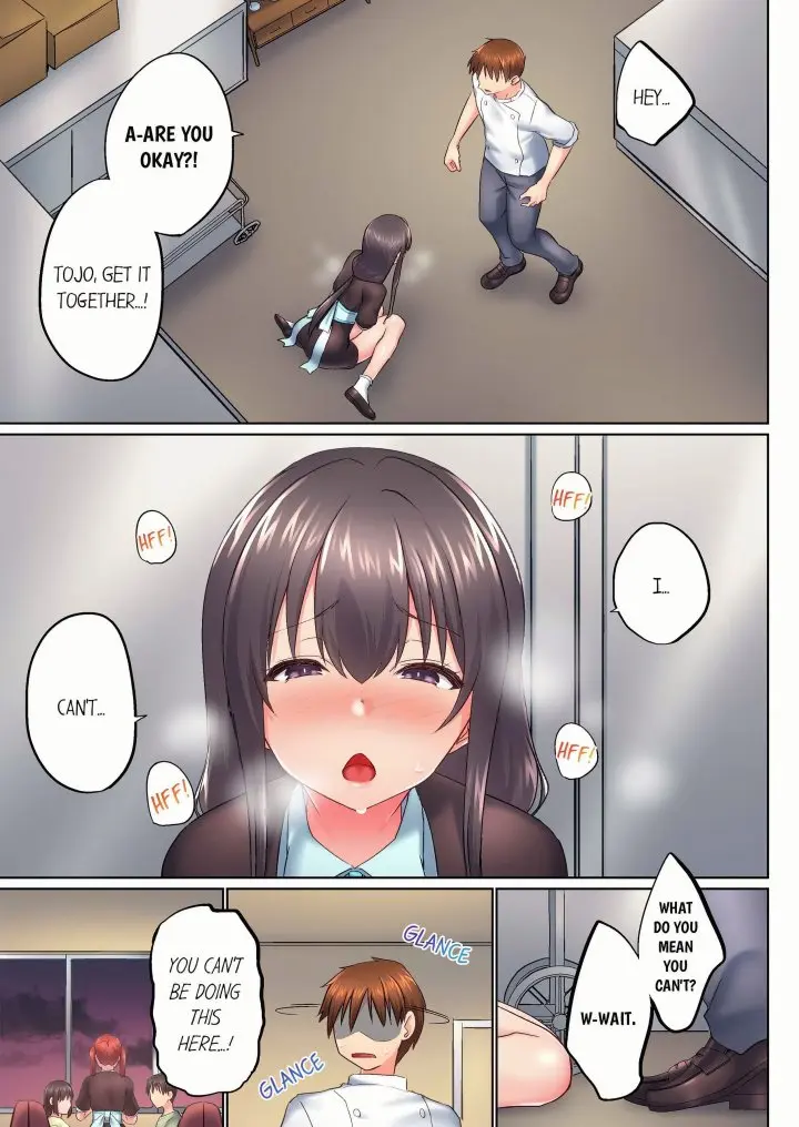My Brothers Slipped Inside Me In The Bathtub Overflow Chapter 146 - Page 7
