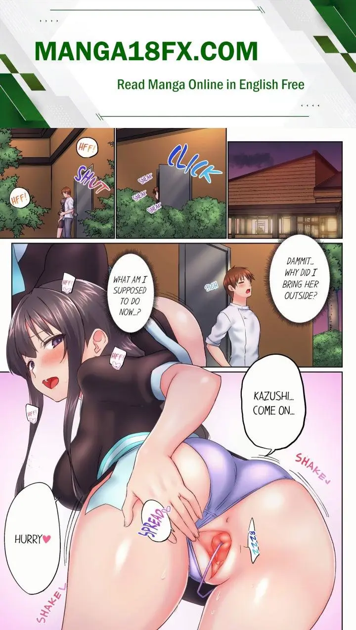 My Brothers Slipped Inside Me In The Bathtub Overflow Chapter 147 - Page 1
