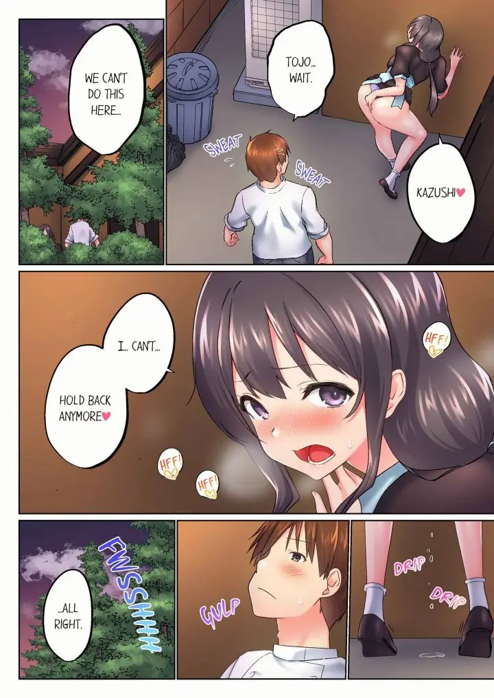 My Brothers Slipped Inside Me In The Bathtub Overflow Chapter 147 - Page 2