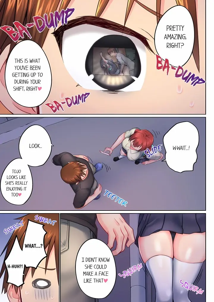 My Brothers Slipped Inside Me In The Bathtub Overflow Chapter 149 - Page 3