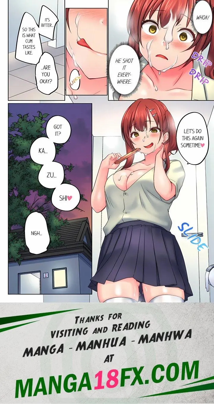 My Brothers Slipped Inside Me In The Bathtub Overflow Chapter 150 - Page 8