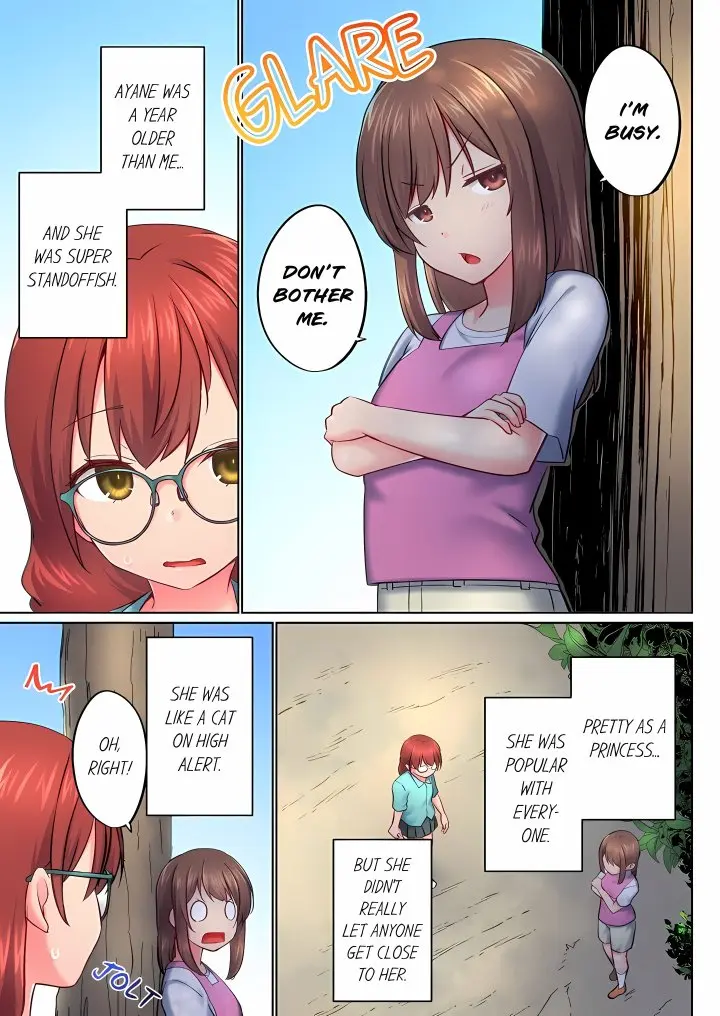 My Brothers Slipped Inside Me In The Bathtub Overflow Chapter 151 - Page 3