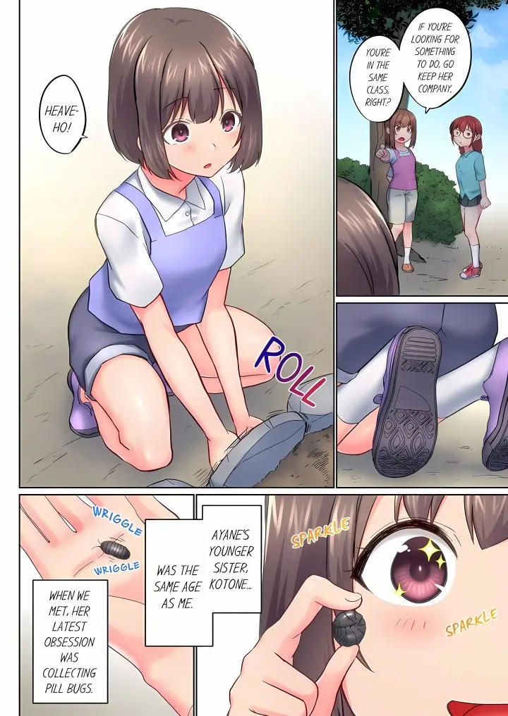 My Brothers Slipped Inside Me In The Bathtub Overflow Chapter 151 - Page 4