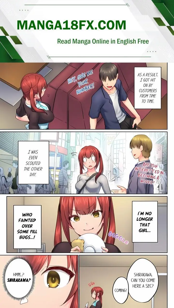 My Brothers Slipped Inside Me In The Bathtub Overflow Chapter 152 - Page 1