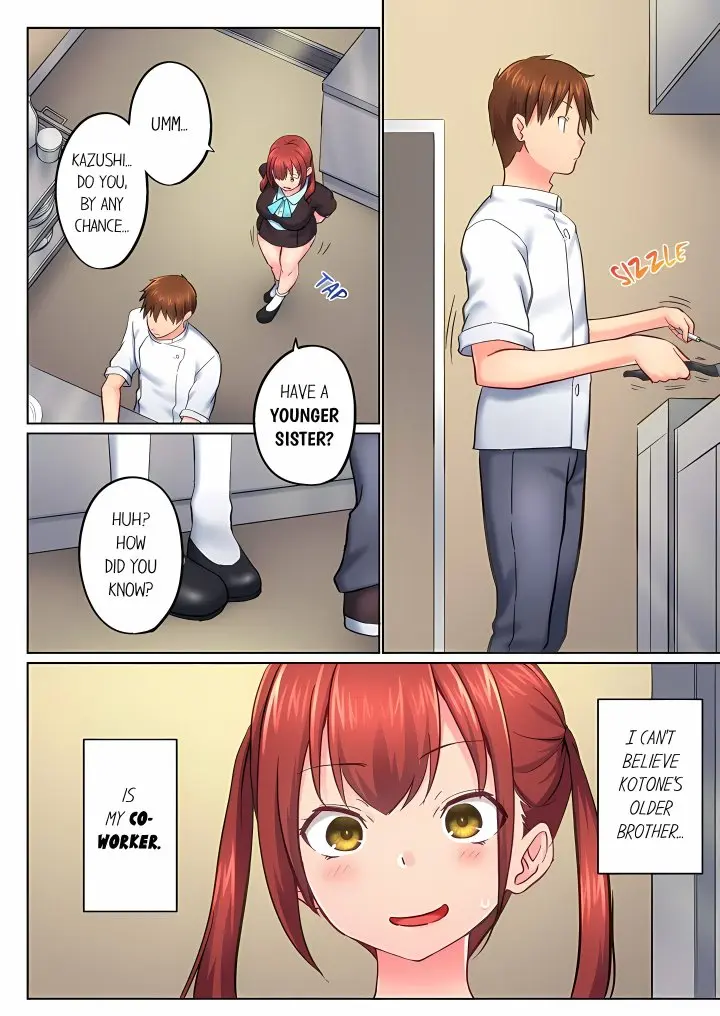 My Brothers Slipped Inside Me In The Bathtub Overflow Chapter 152 - Page 2