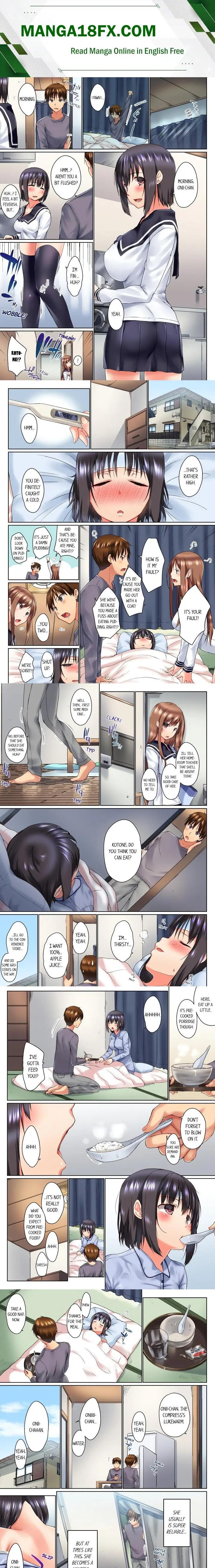 My Brothers Slipped Inside Me In The Bathtub Overflow Chapter 22 - Page 1