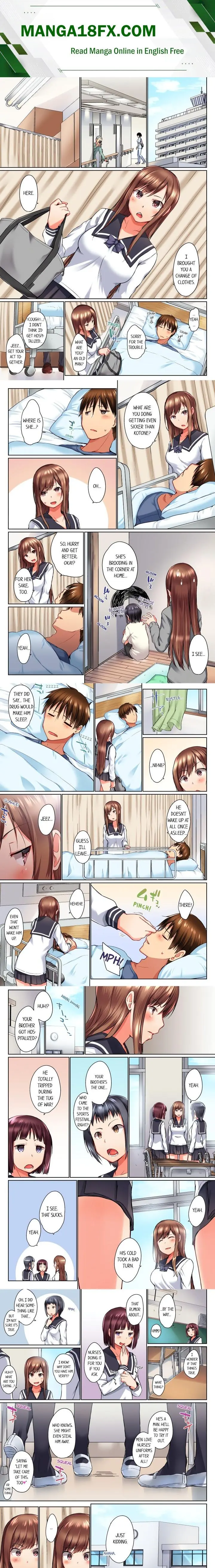 My Brothers Slipped Inside Me In The Bathtub Overflow Chapter 25 - Page 1