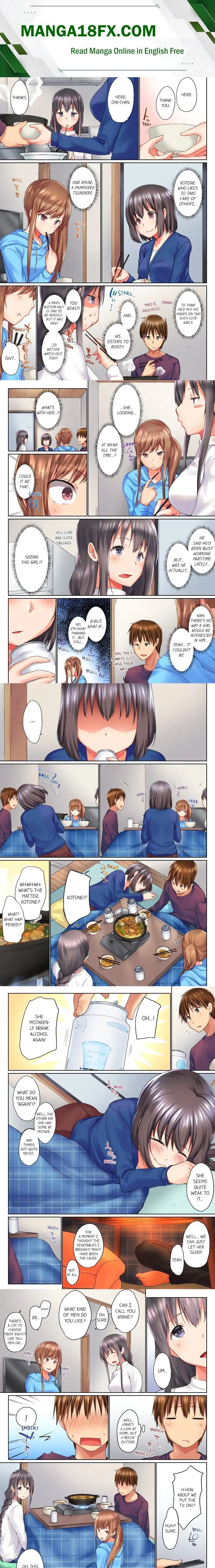 My Brothers Slipped Inside Me In The Bathtub Overflow Chapter 32 - Page 1