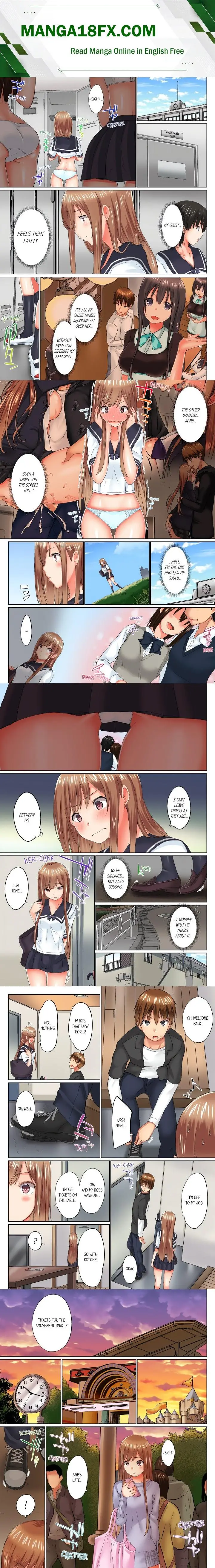 My Brothers Slipped Inside Me In The Bathtub Overflow Chapter 46 - Page 1