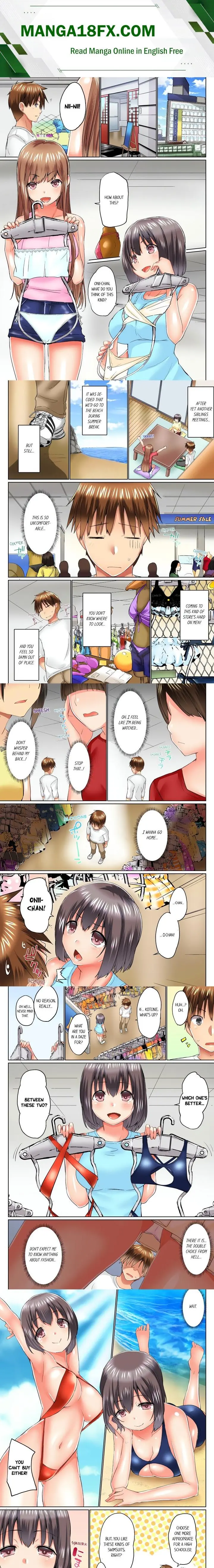My Brothers Slipped Inside Me In The Bathtub Overflow Chapter 52 - Page 1