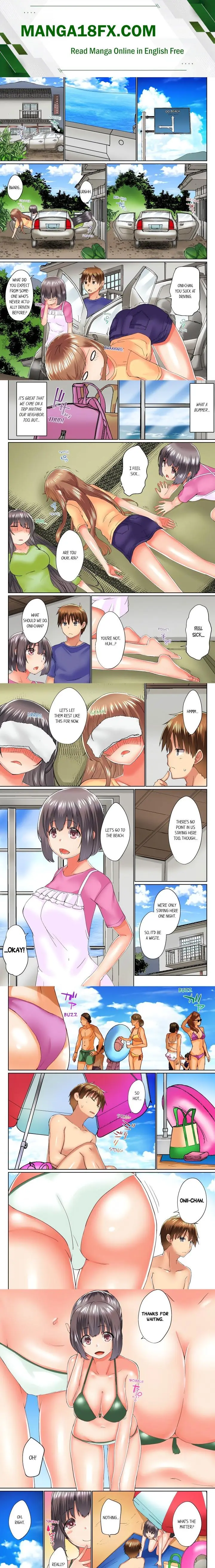 My Brothers Slipped Inside Me In The Bathtub Overflow Chapter 55 - Page 1
