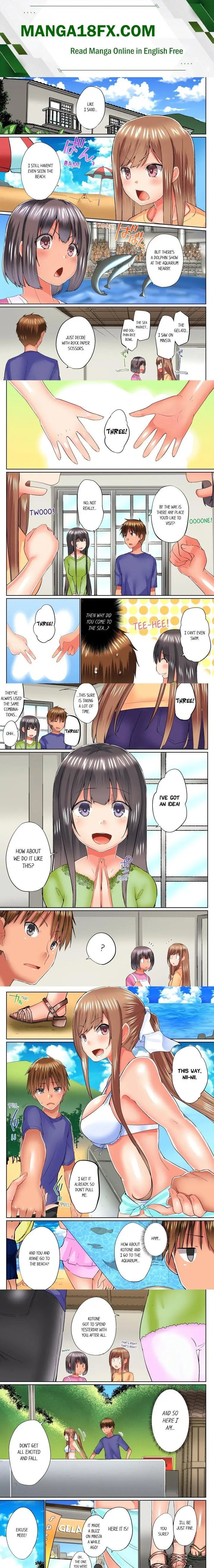My Brothers Slipped Inside Me In The Bathtub Overflow Chapter 58 - Page 1