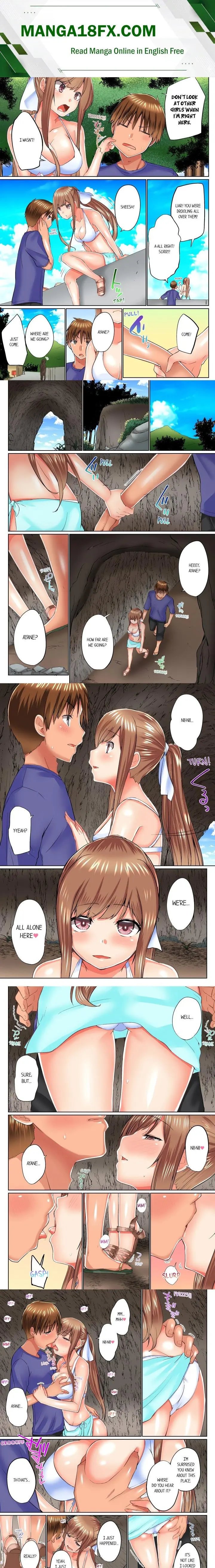 My Brothers Slipped Inside Me In The Bathtub Overflow Chapter 59 - Page 1