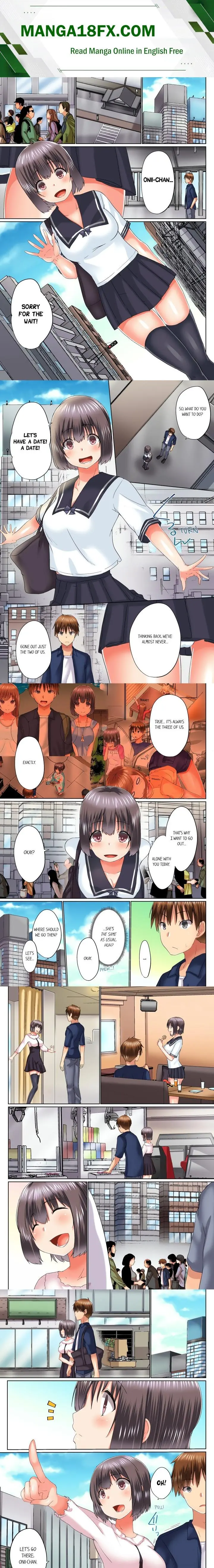 My Brothers Slipped Inside Me In The Bathtub Overflow Chapter 76 - Page 1