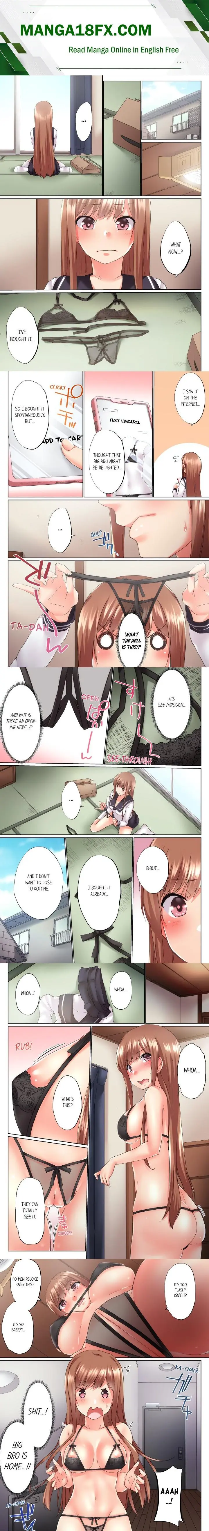 My Brothers Slipped Inside Me In The Bathtub Overflow Chapter 85 - Page 1