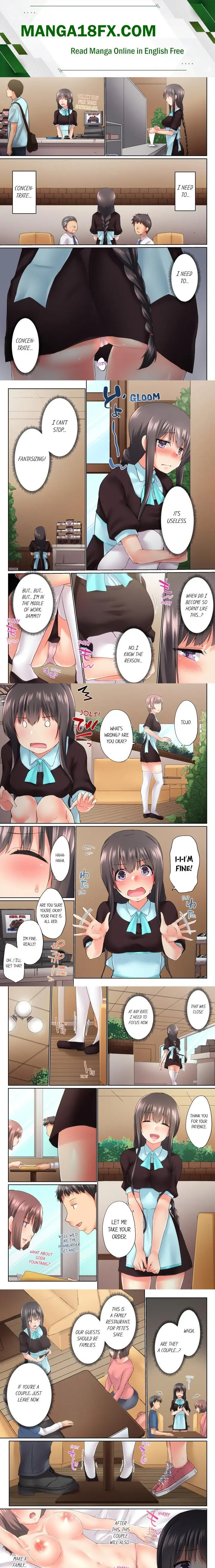 My Brothers Slipped Inside Me In The Bathtub Overflow Chapter 89 - Page 1