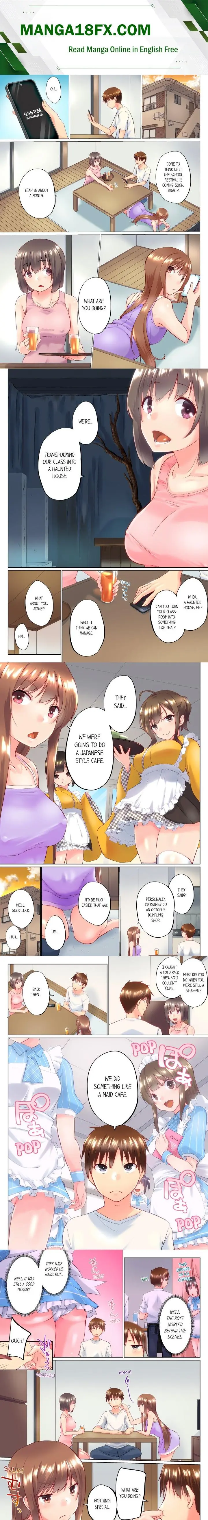 My Brothers Slipped Inside Me In The Bathtub Overflow Chapter 91 - Page 1