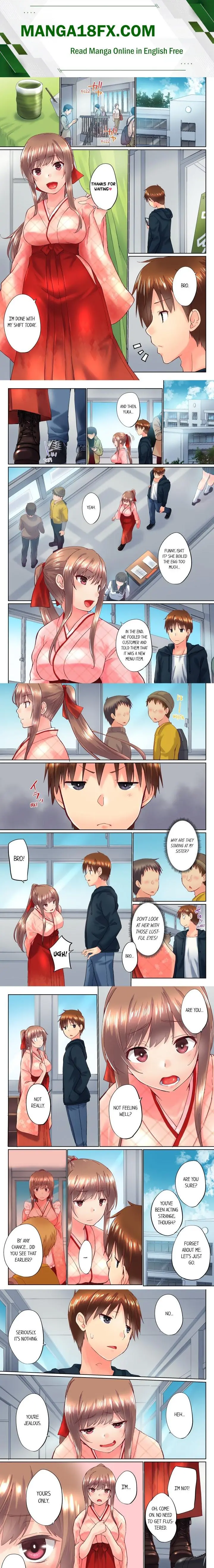 My Brothers Slipped Inside Me In The Bathtub Overflow Chapter 95 - Page 1