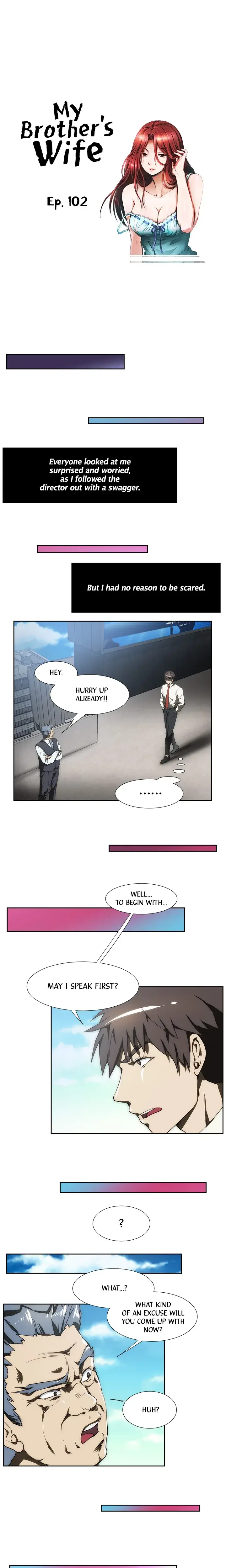 My Brothers Wife Chapter 102 - Page 1