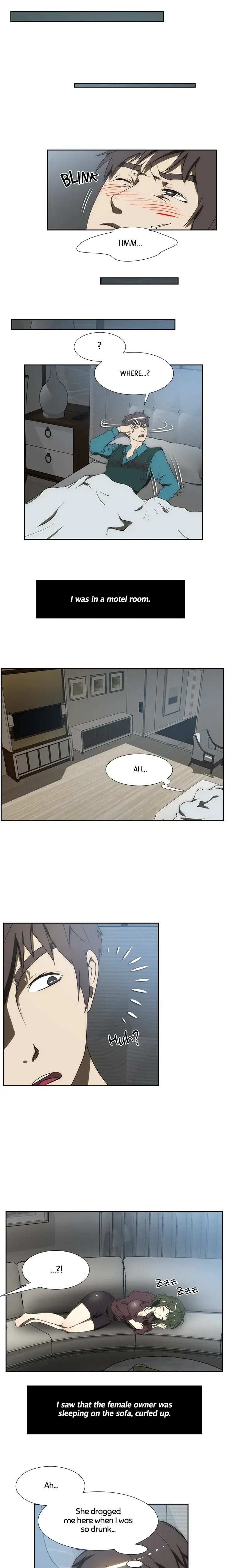 My Brothers Wife Chapter 103 - Page 5